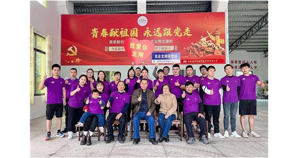 龍翔科技|熱愛(ài)永不降溫，我們永遠(yuǎn)在路上